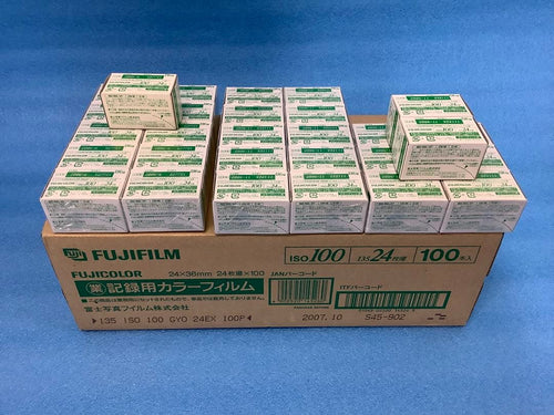 Fujifilm 35Mm 135 Film Iso100 24 129