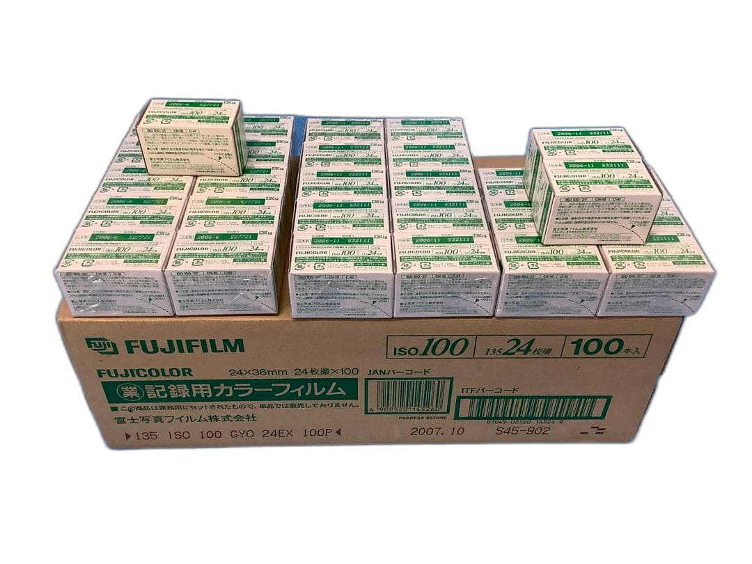 Fujifilm 35Mm 135 Film Iso100 24 129