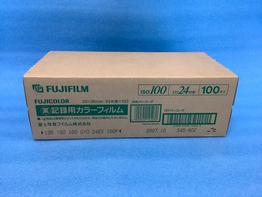 Fujifilm 35Mm 135 Film Iso100 24 129