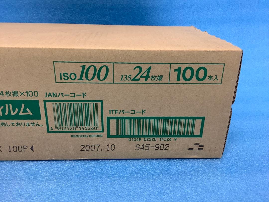 Fujifilm 35Mm 135 Film Iso100 24 129
