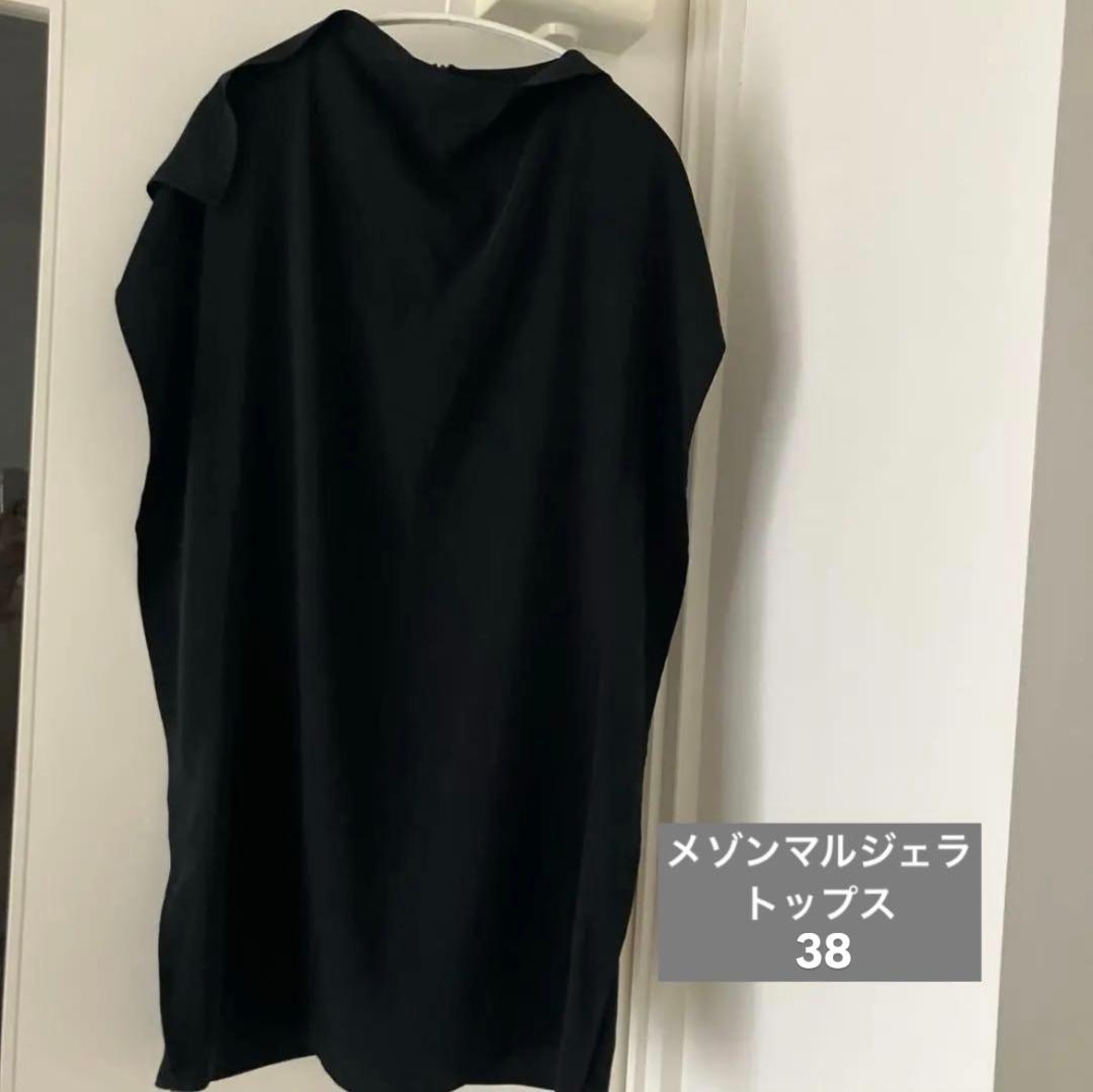 Mm6 Maison Margiela Sleeveless 38