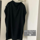 Mm6 Maison Margiela Sleeveless 38