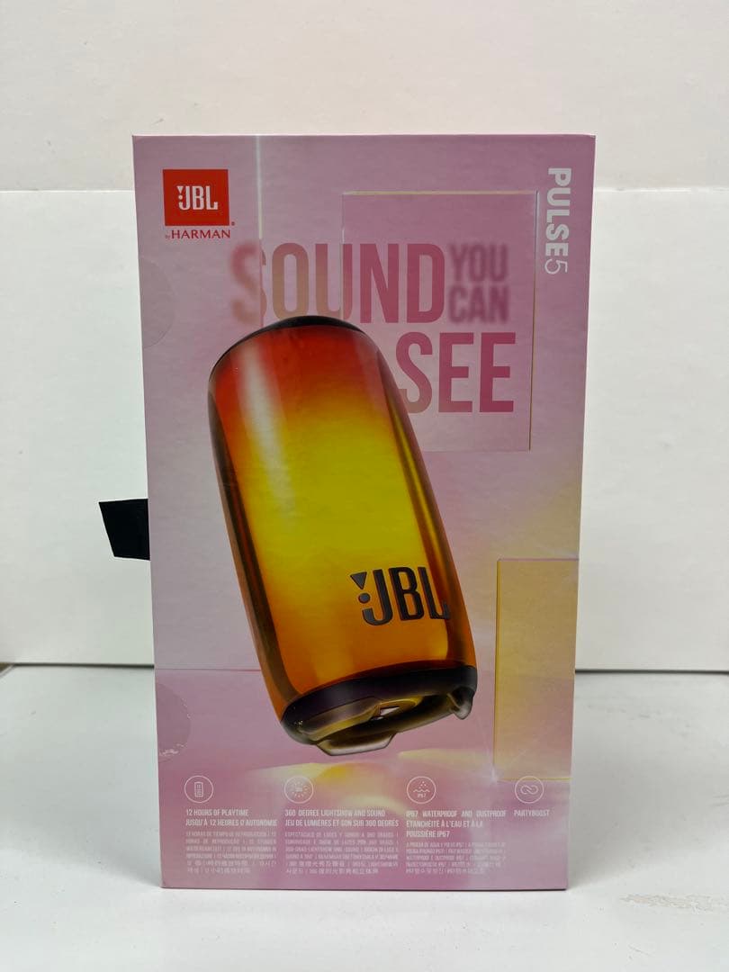 Jbl Wireless Speakers N*G Pulse5