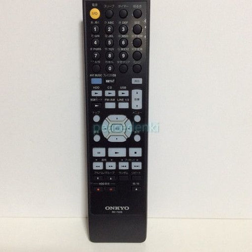 Others Onkyo Rc-722S