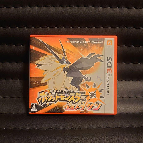 Pok Mon Games (Physical)