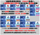 Pok Mon Games (Physical)