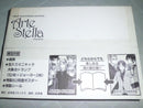 Cell Picture Artbook Artestella
