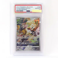 Pok Mon Tcg Pokemon Card Game Psa10 S12A 188/172 Ar