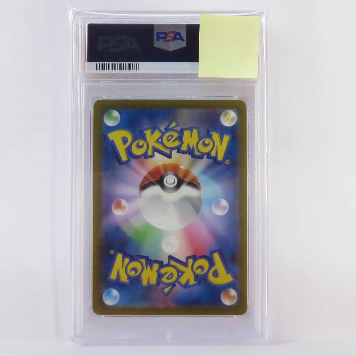 Pok Mon Tcg Pokemon Card Game Psa10 S12A 188/172 Ar
