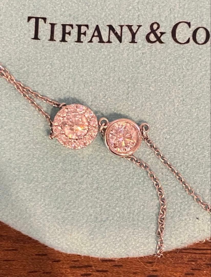 Tiffany Necklaces Pt950
