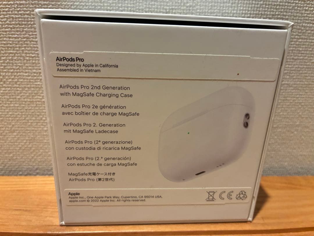 Apple Airpods 2 Pro
