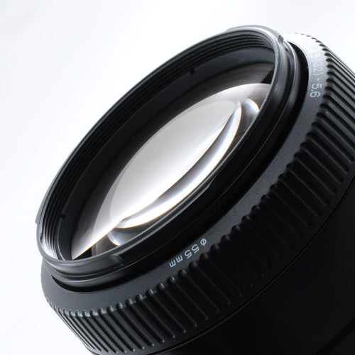 Minolta Lens (Zoom) Af 75-300Mm F4.5-5.6 #S566B