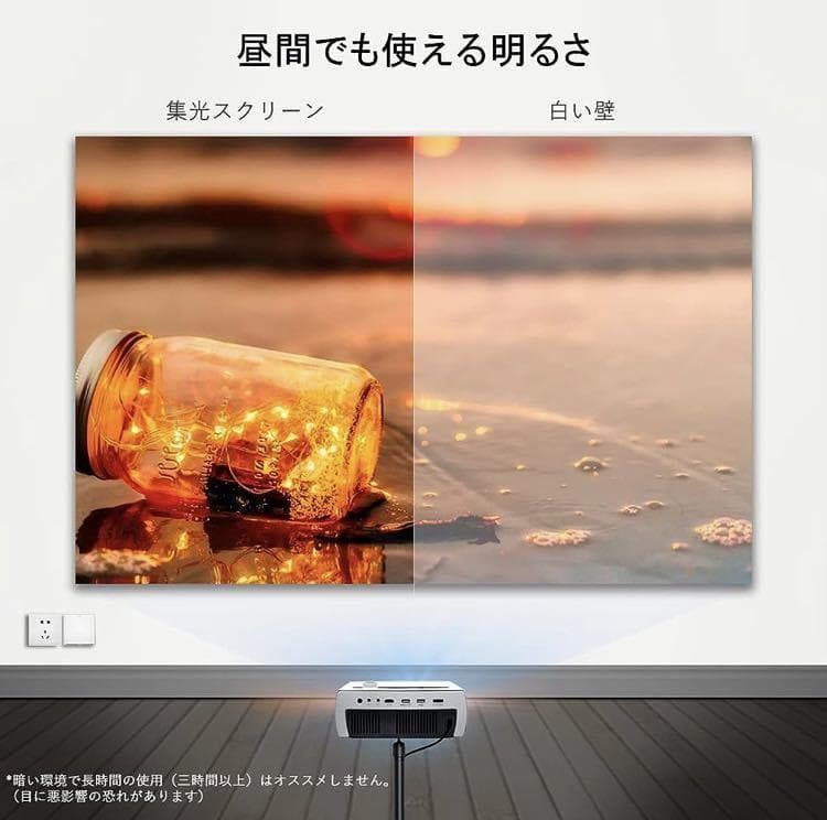 Projector Body Zimoce Hd 4K 1920 1080P 8000Lm
