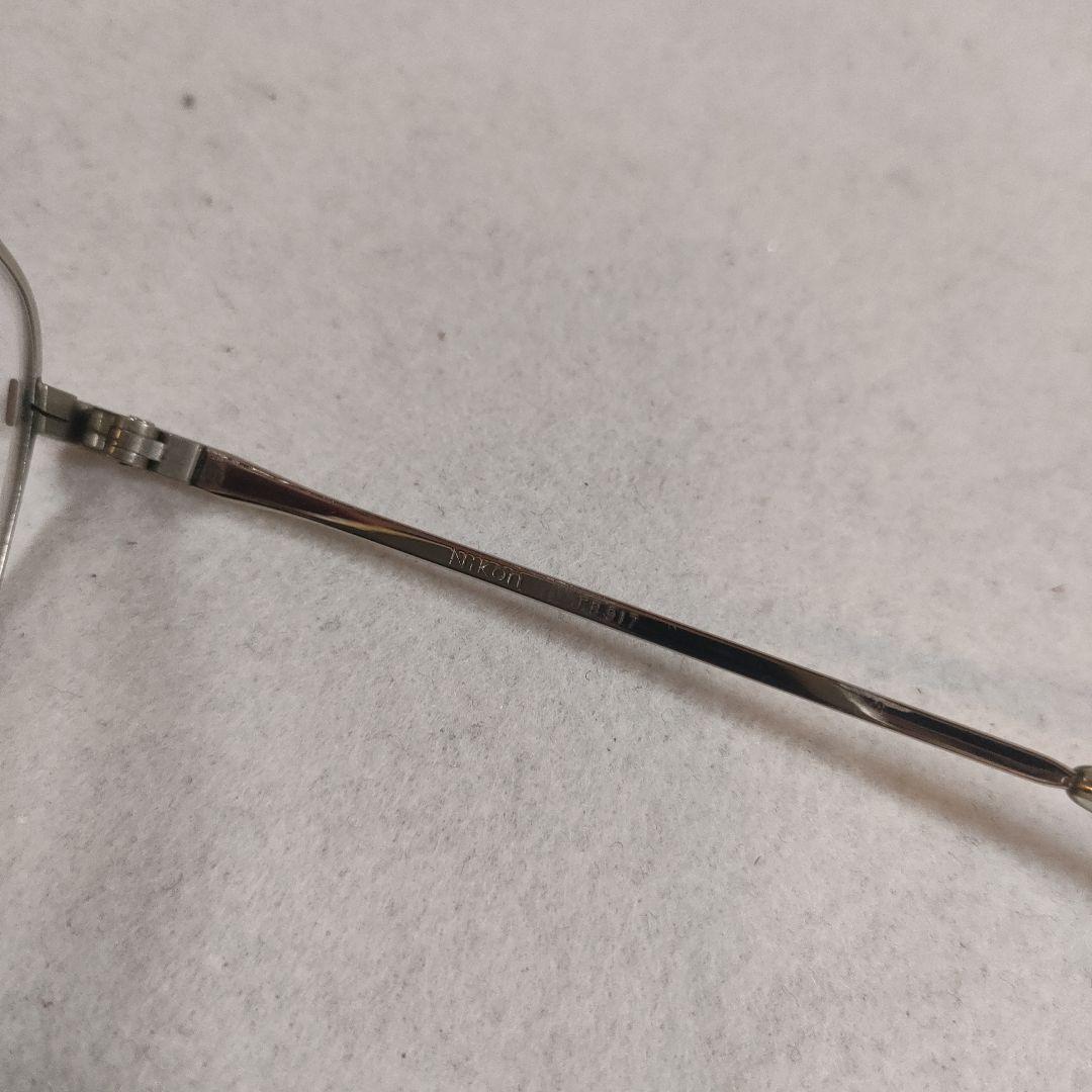 Nikon Glasses 522 Fb917