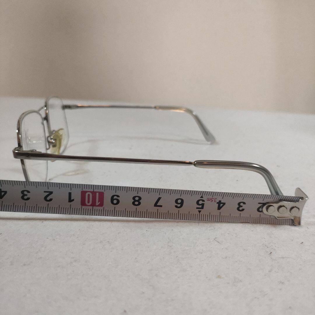 Nikon Glasses 522 Fb917