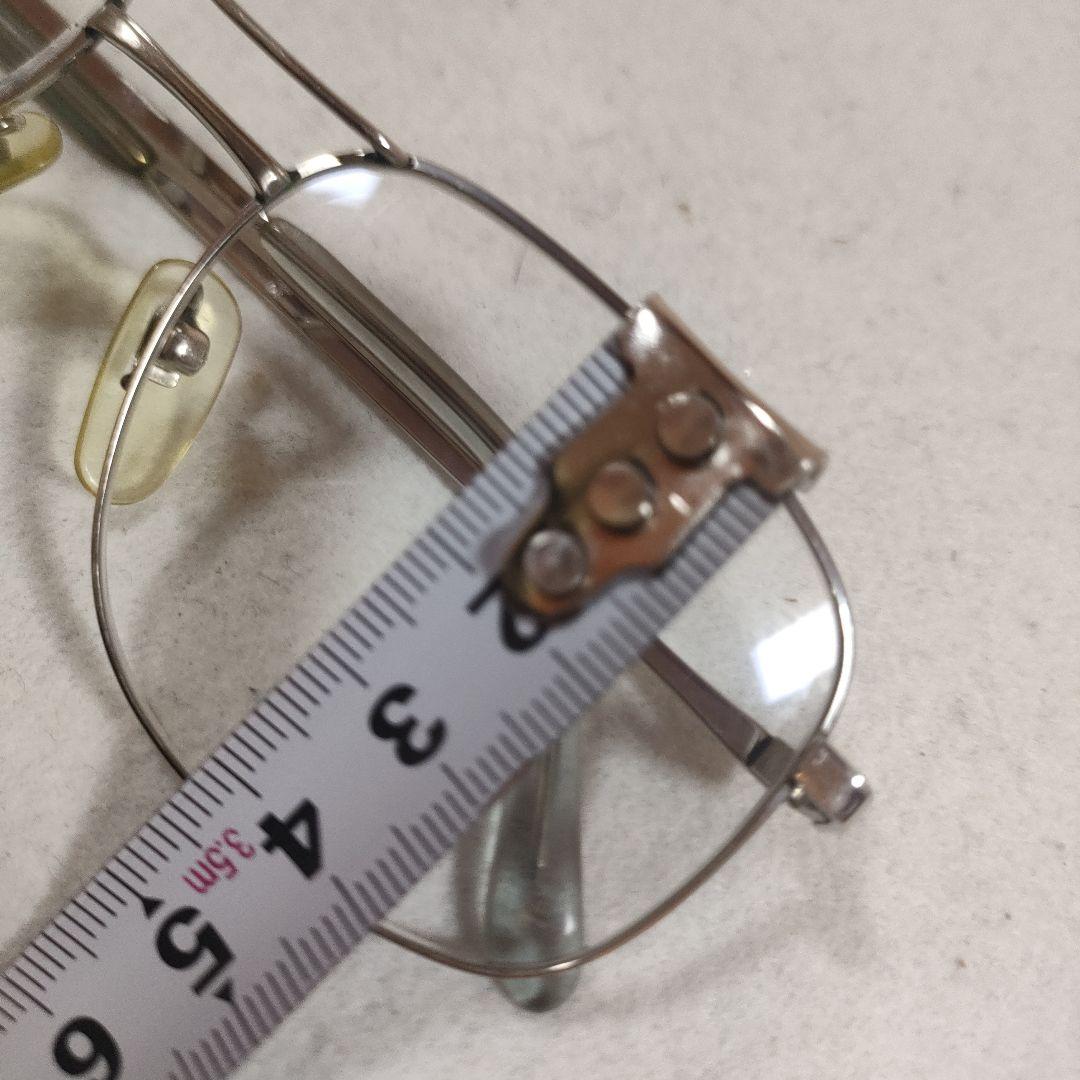 Nikon Glasses 522 Fb917