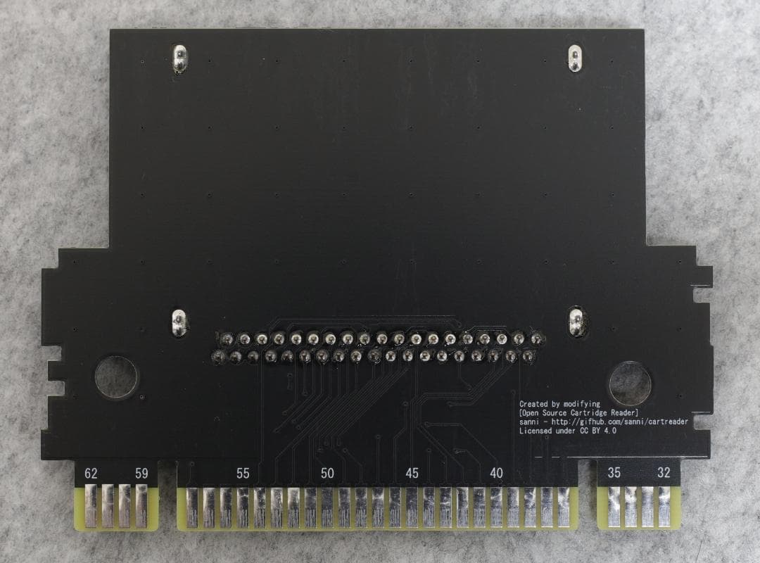 Other Cartridge Reader Pc