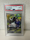 Pok Mon Trading Card Game Chr Psa10