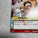 One Piece Card Game H-P1