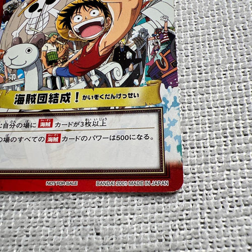 One Piece Card Game H-P1