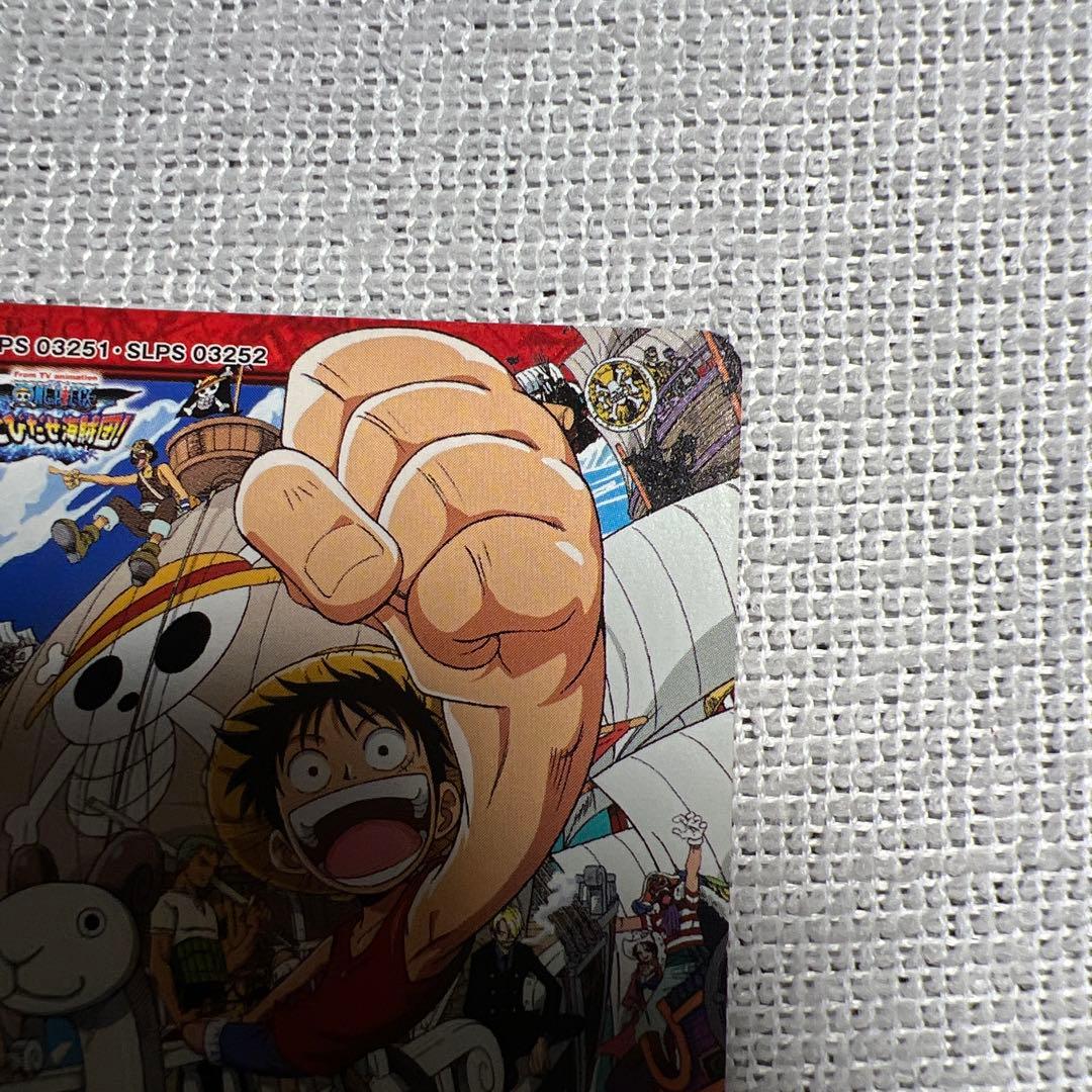 One Piece Card Game H-P1