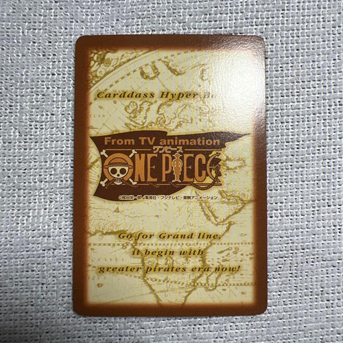 One Piece Card Game H-P1