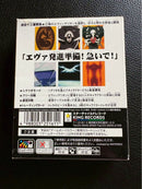 Gameboy Games