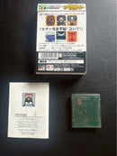 Gameboy Games