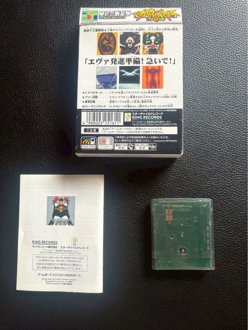 Gameboy Games
