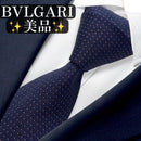 Bvlgari Ties