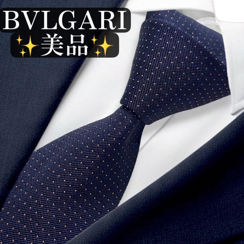 Bvlgari Ties