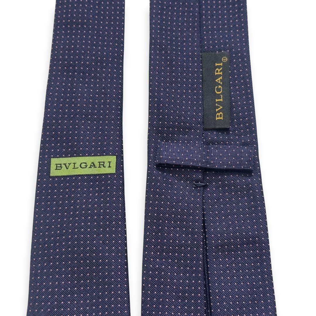 Bvlgari Ties