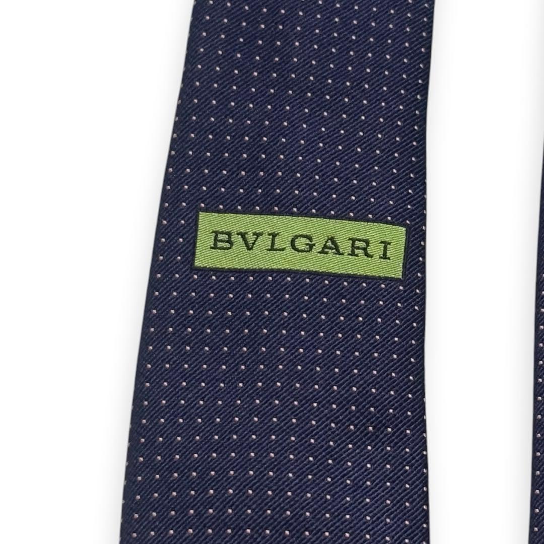 Bvlgari Ties