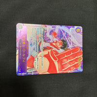 One Piece Card Game D Eb02-061