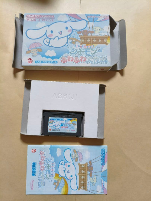 Gameboy Advance Games Gba
