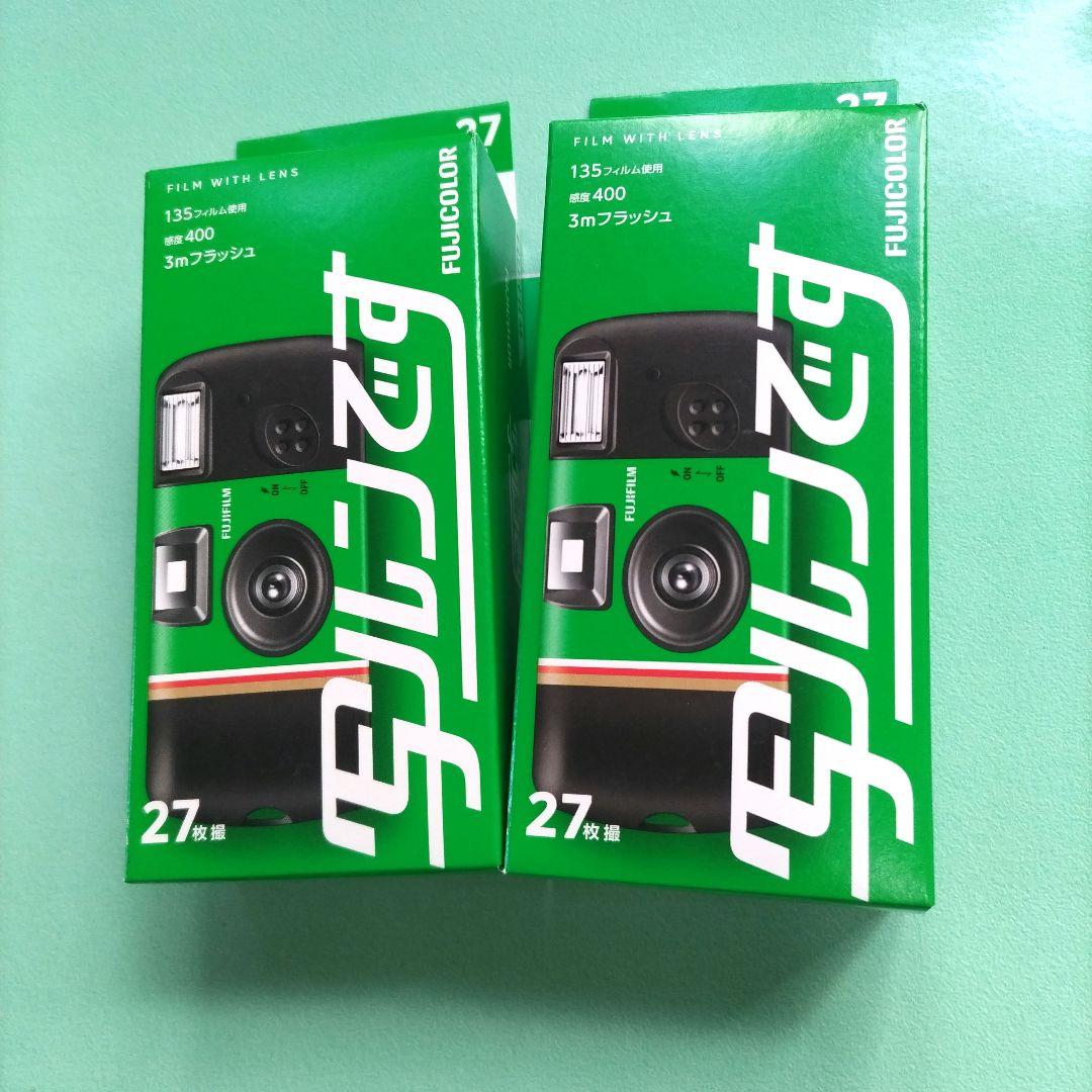 Fujifilm Disposable Camera Sp 27 2