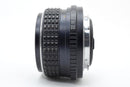 Pentax Lens (Single Focus) Smc Pentax-M F1.4 #1769W