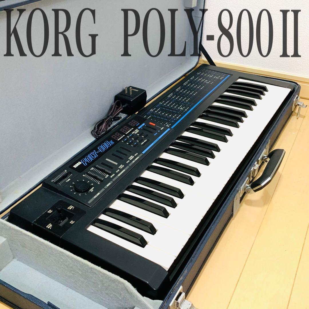 Korg Analog Synthesizers Poly-800 49
