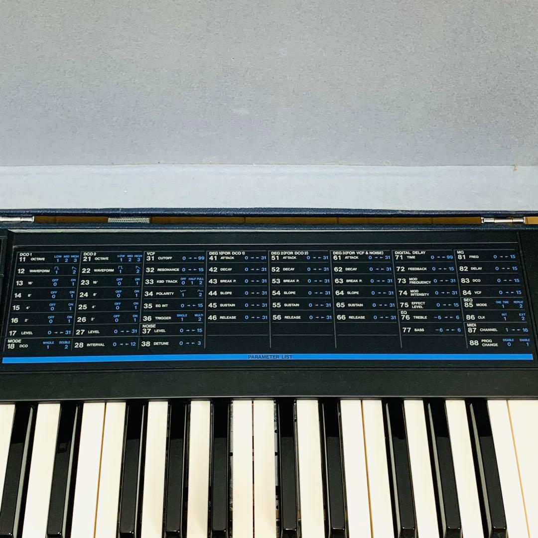 Korg Analog Synthesizers Poly-800 49