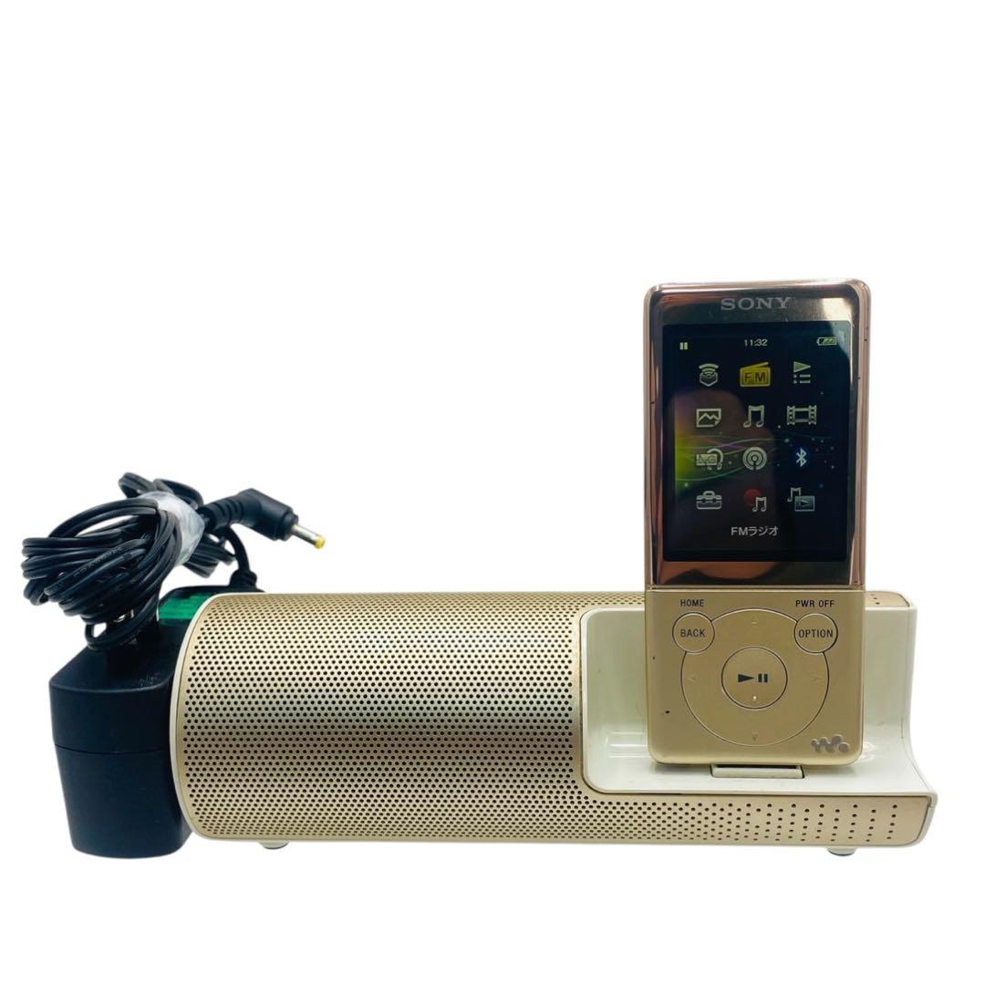 Sony Portable Player Walkman Nw-S774 Ac
