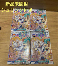Sh Nen Manga 4 One Piece 104