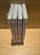 Sh Nen Manga 4 One Piece 104
