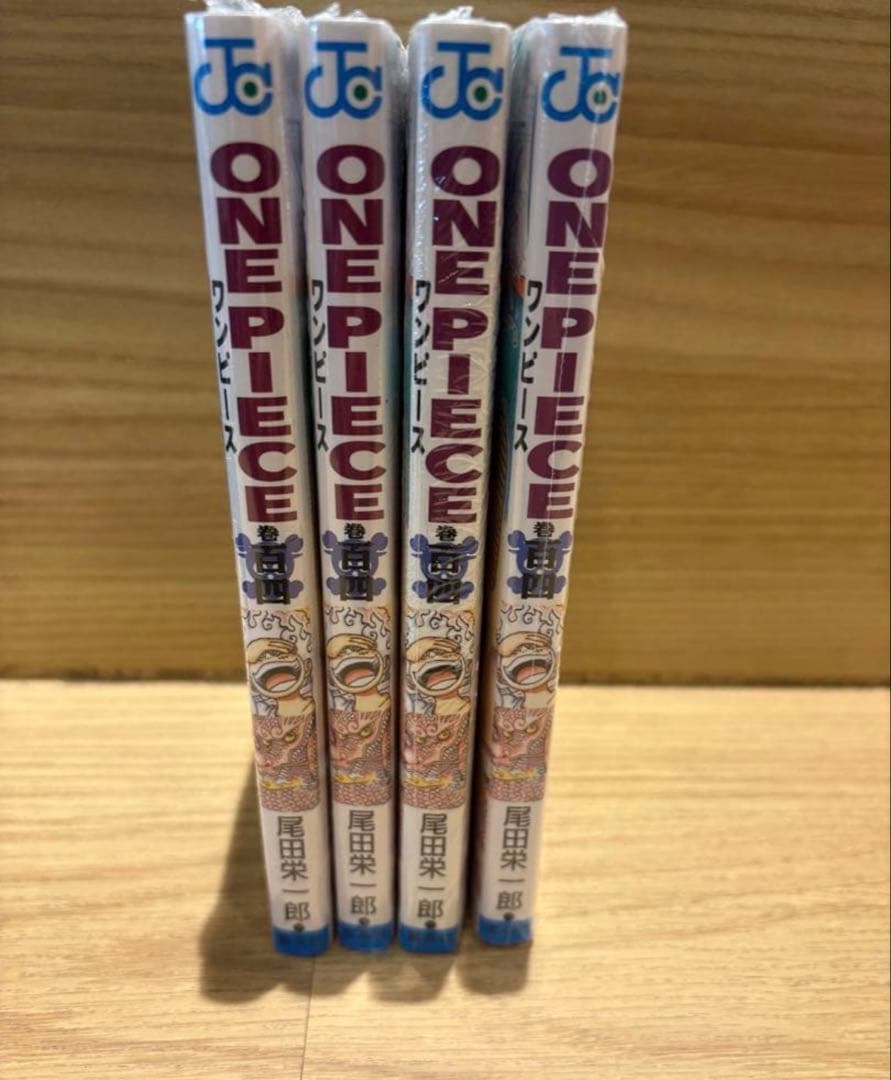 Sh Nen Manga 4 One Piece 104