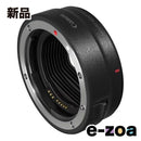 Canon Others Ef-Eos R Ef/ Rf 2971C001 (2505496)