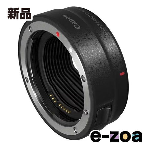 Canon Others Ef-Eos R Ef/ Rf 2971C001 (2505496)