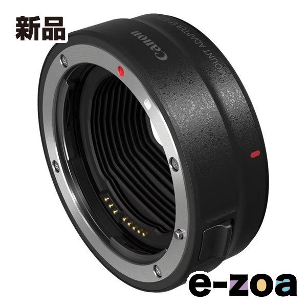 Canon Others Ef-Eos R Ef/ Rf 2971C001 (2505496)