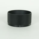 Sigma Lens (Single Focus) F2 Dg Dn Contemporary L Leica