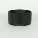 Sigma Lens (Single Focus) F2 Dg Dn Contemporary L Leica