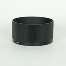 Sigma Lens (Single Focus) F2 Dg Dn Contemporary L Leica