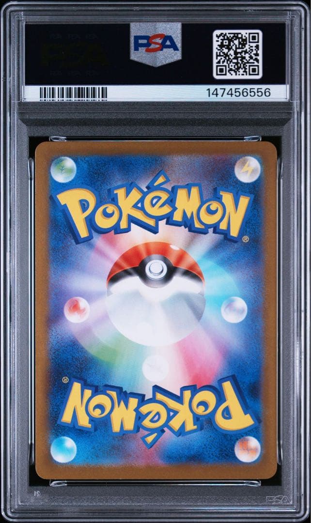 Pok Mon Trading Card Game Psa10 Ar Mega 6556